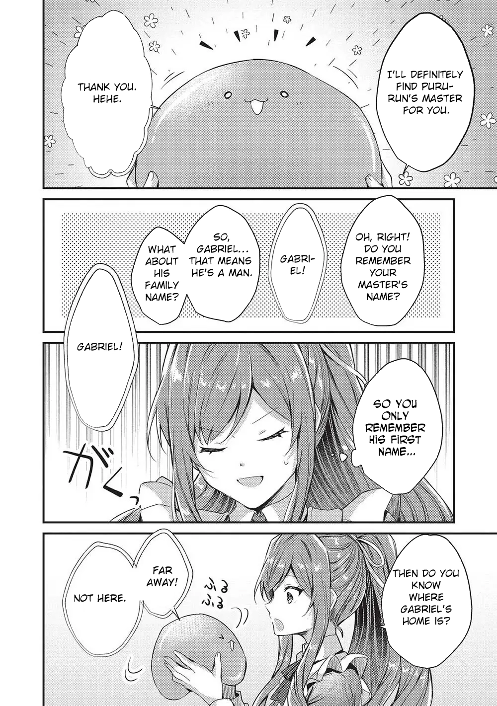 The Slime Duke and the Fallen Noble Lady’s Surprisingly Happy Engagement Chapter 2 Page 6